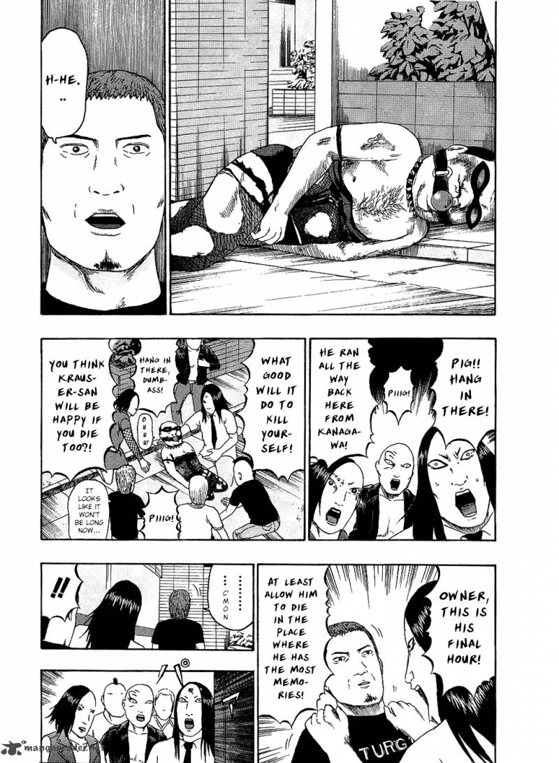 Detroit Metal City 87 13