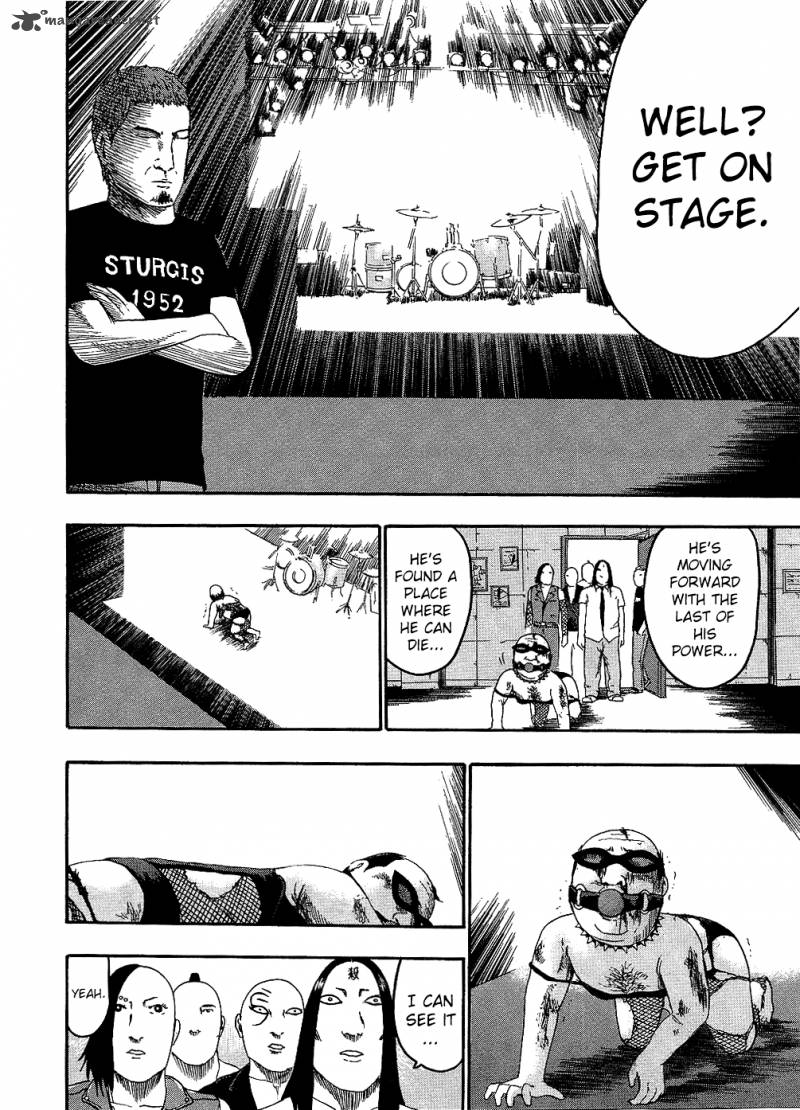 Detroit Metal City 87 14