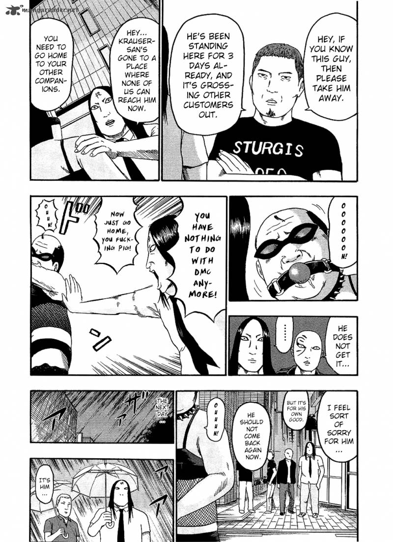 Detroit Metal City 87 7