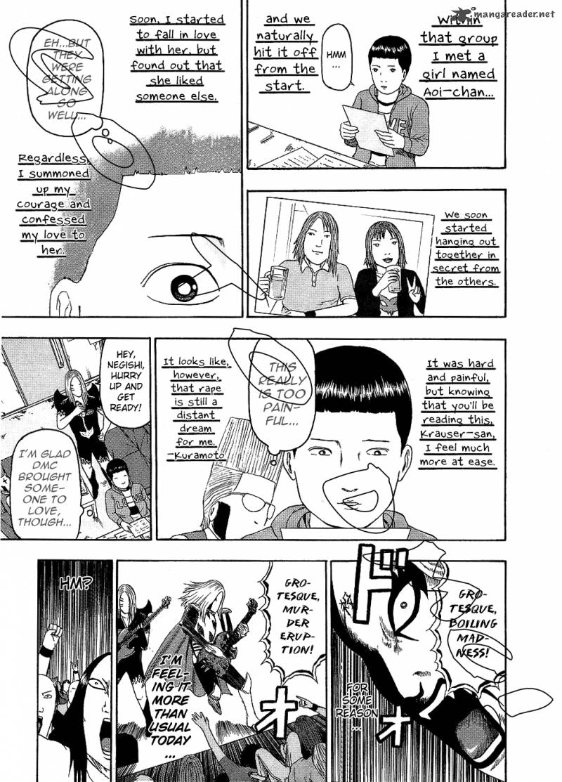 Detroit Metal City 88 3