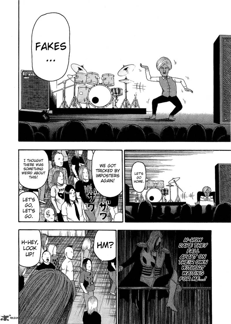 Detroit Metal City 90 14