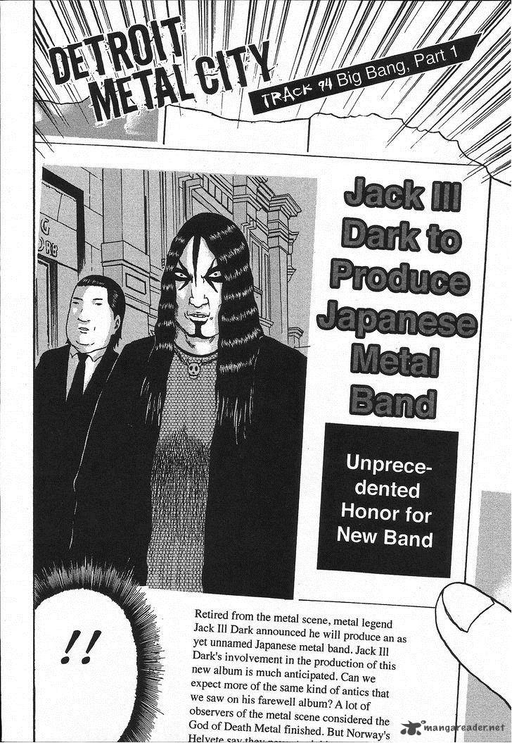 Detroit Metal City 94 3