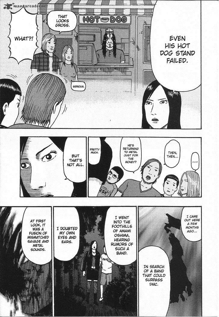 Detroit Metal City 94 6