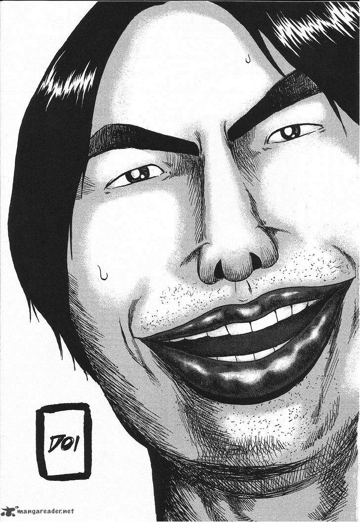 Detroit Metal City 95 16