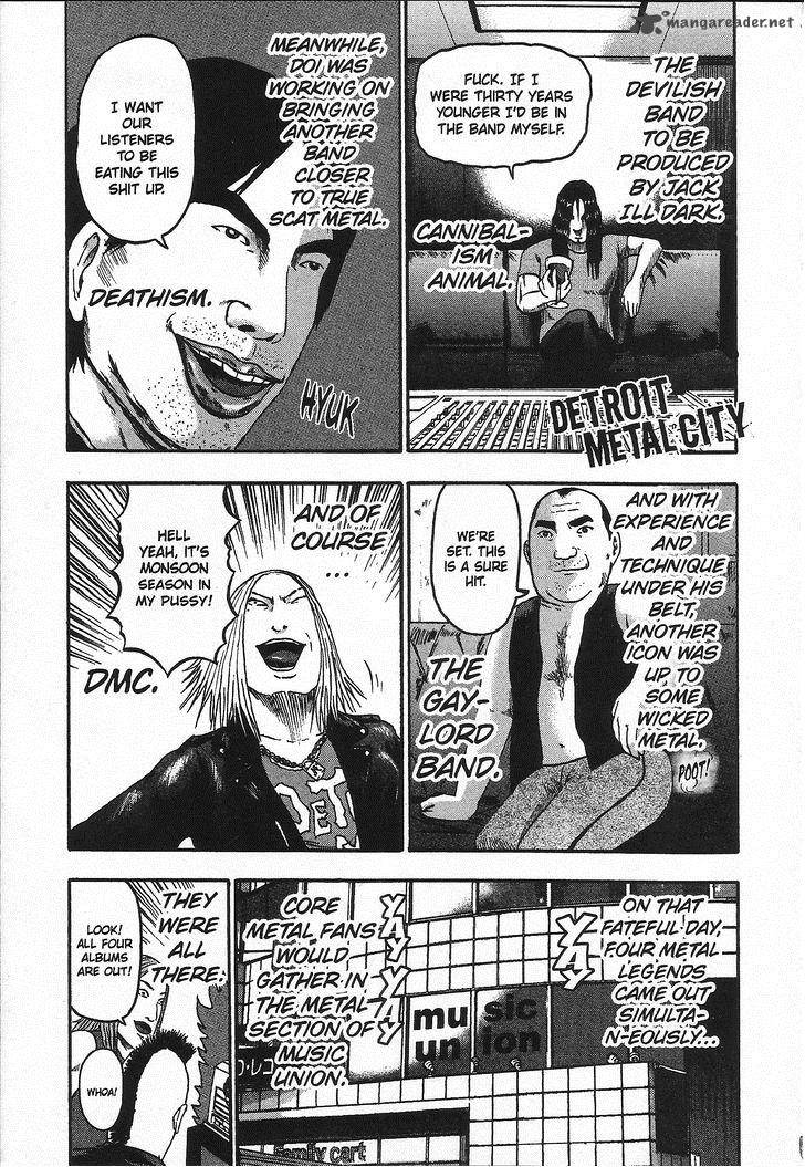 Detroit Metal City 95 2