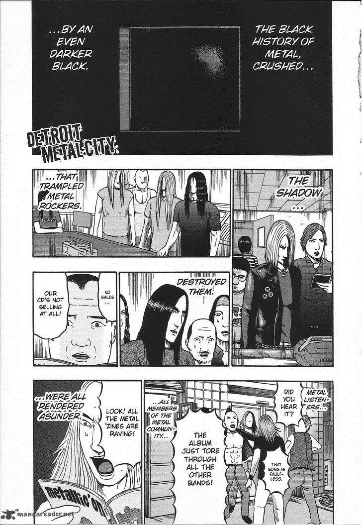 Detroit Metal City 96 2