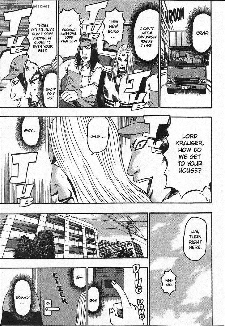 Detroit Metal City 98 12