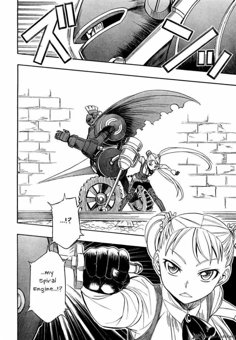 Deus Ex Machina 4 22