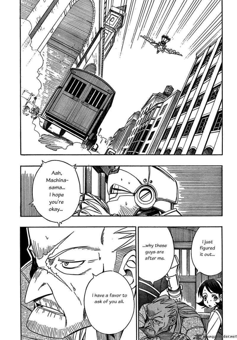 Deus Ex Machina 8 1