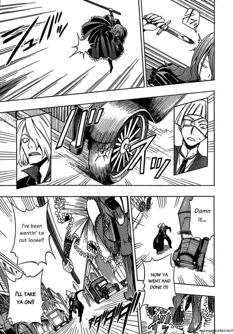 Deus Ex Machina 8 19