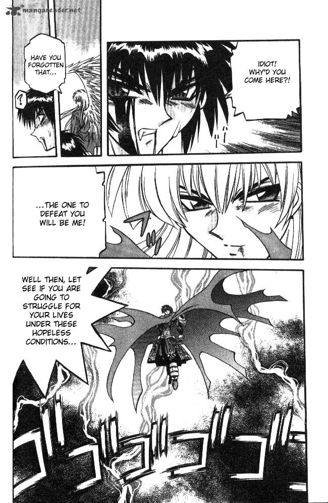 Devil Devil 10 113