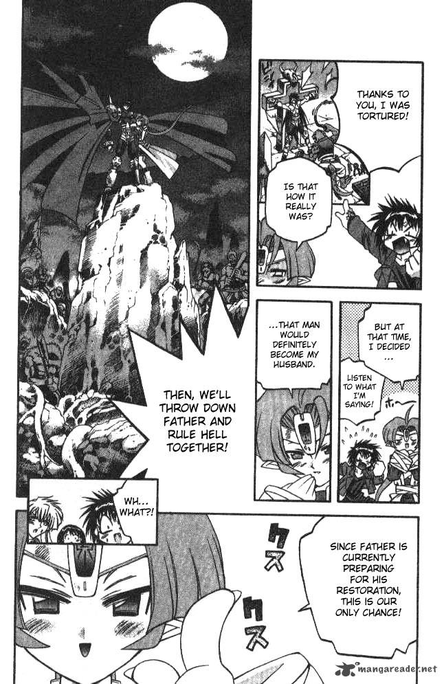 Devil Devil 10 154