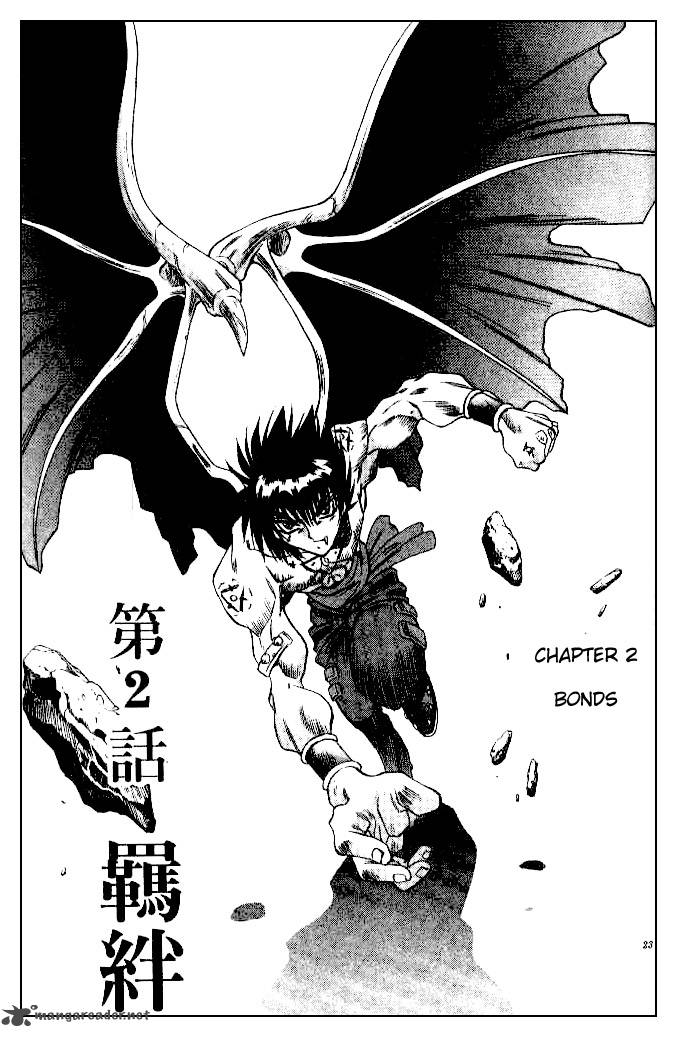 Devil Devil 10 18