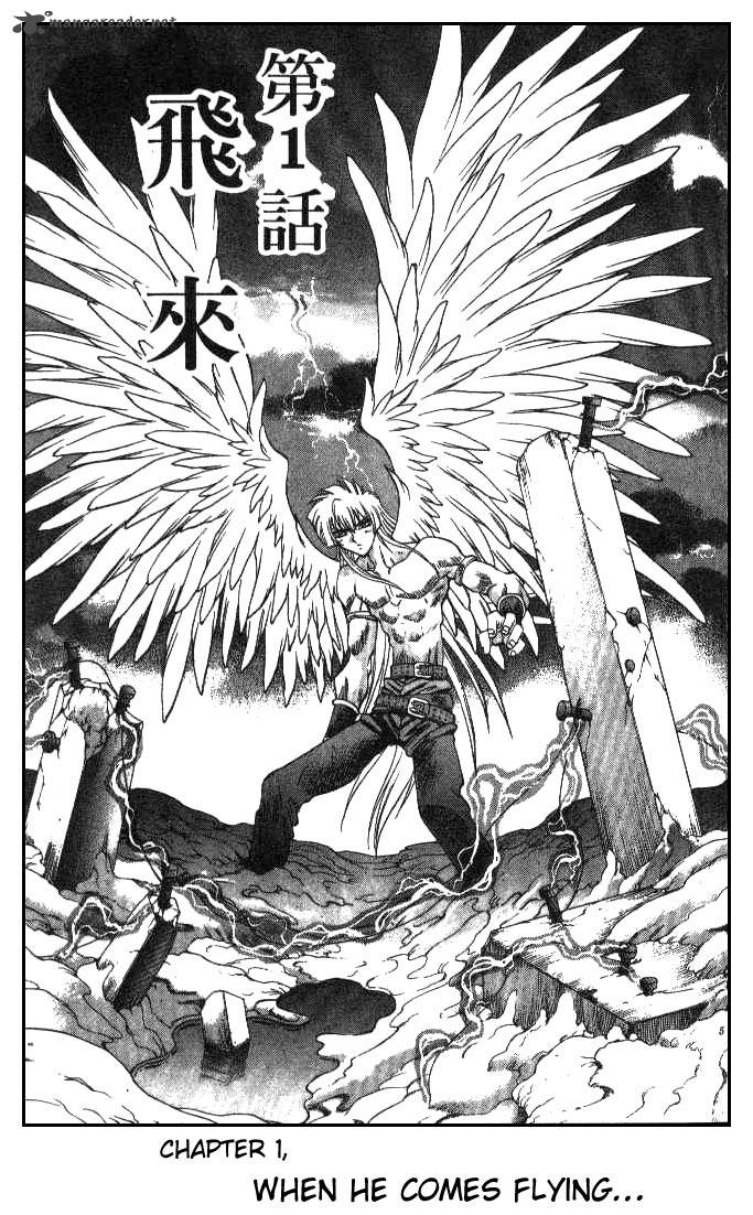 Devil Devil 10 2