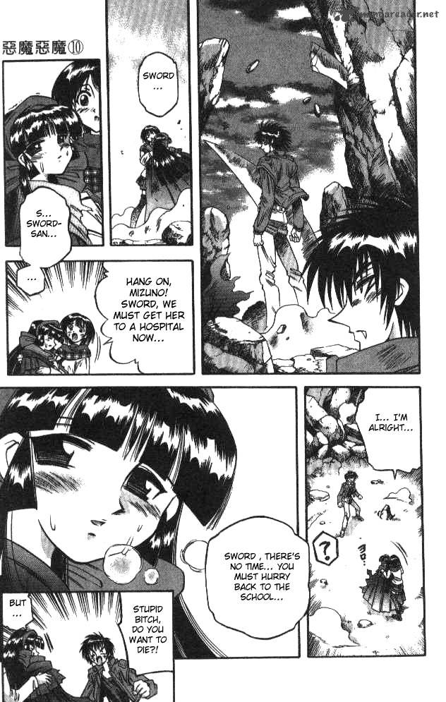 Devil Devil 10 9