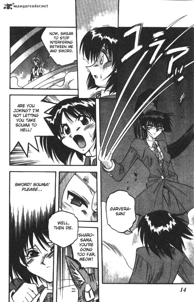 Devil Devil 11 13