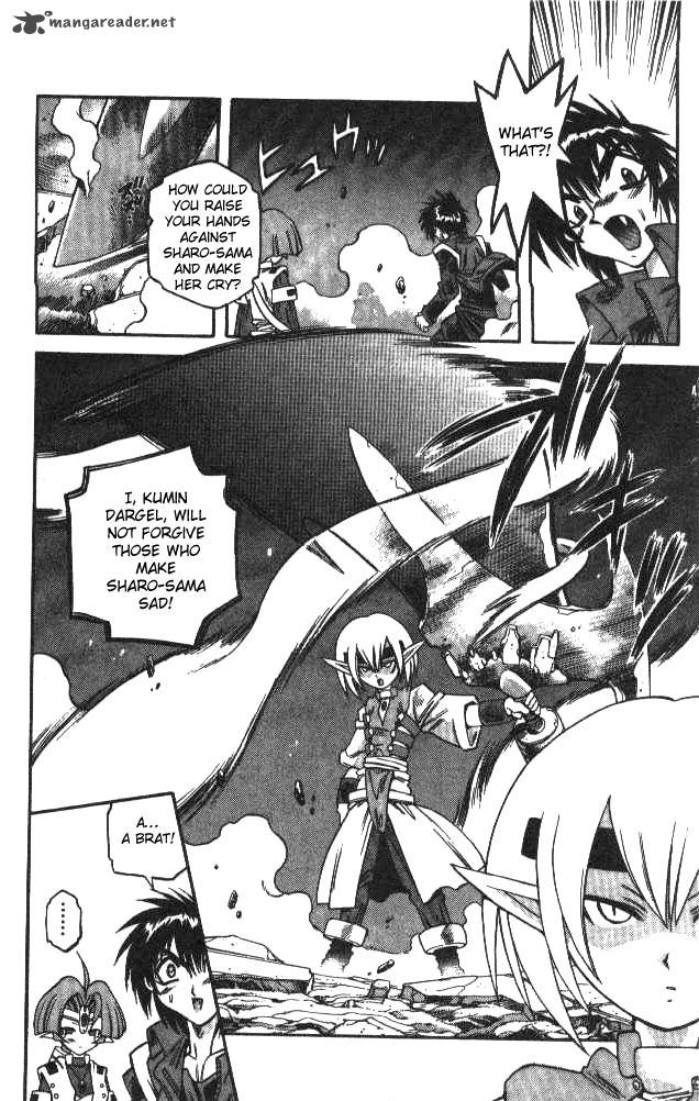 Devil Devil 11 42