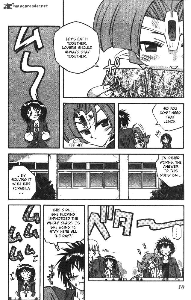 Devil Devil 11 9