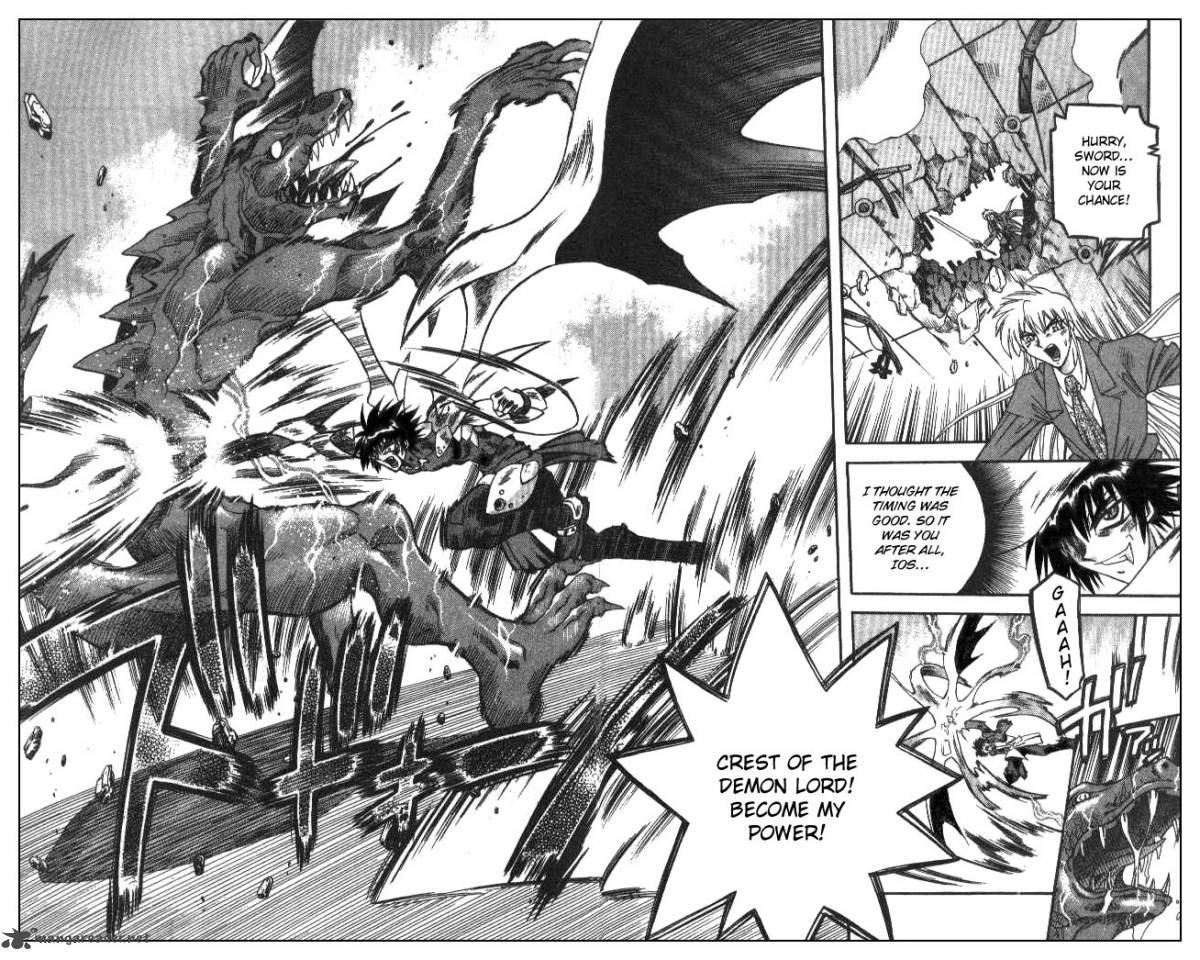 Devil Devil 14 15