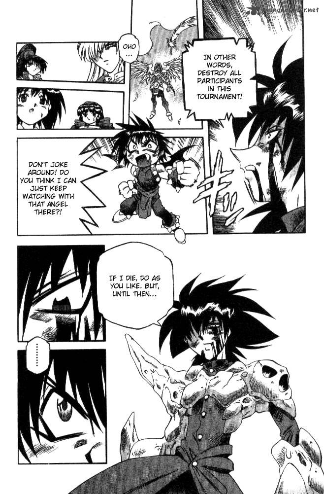 Devil Devil 14 151