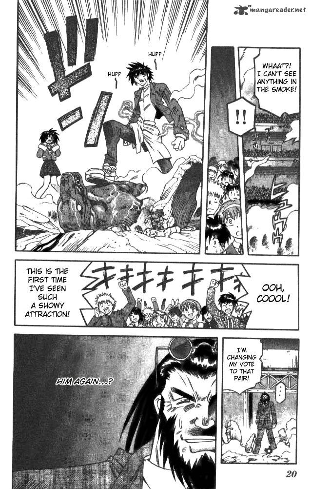 Devil Devil 14 16
