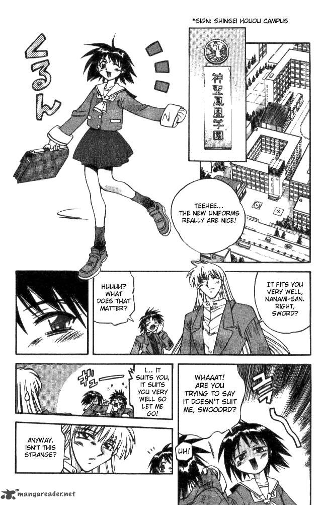 Devil Devil 14 22