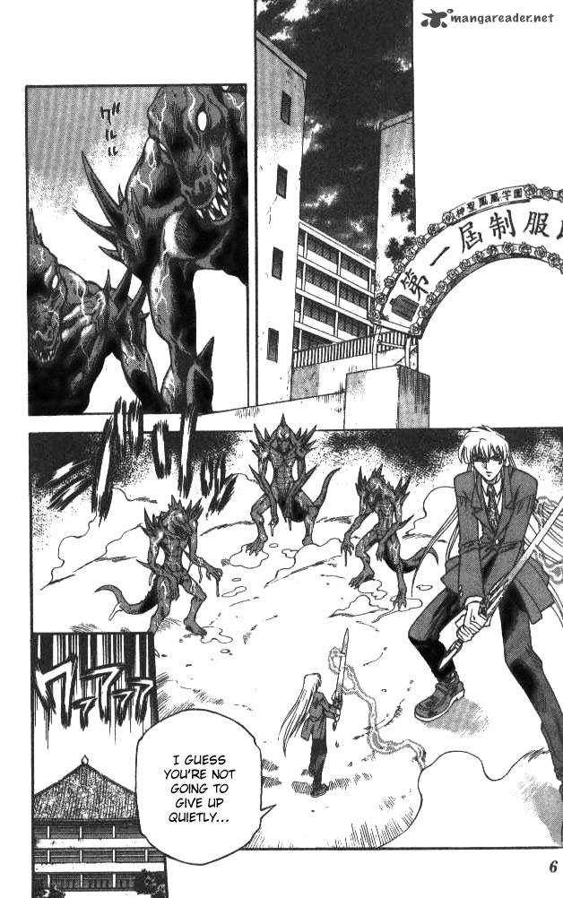Devil Devil 14 3
