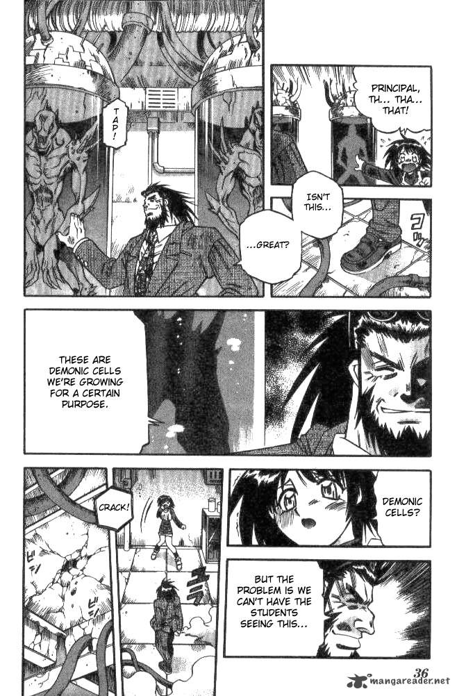 Devil Devil 14 32