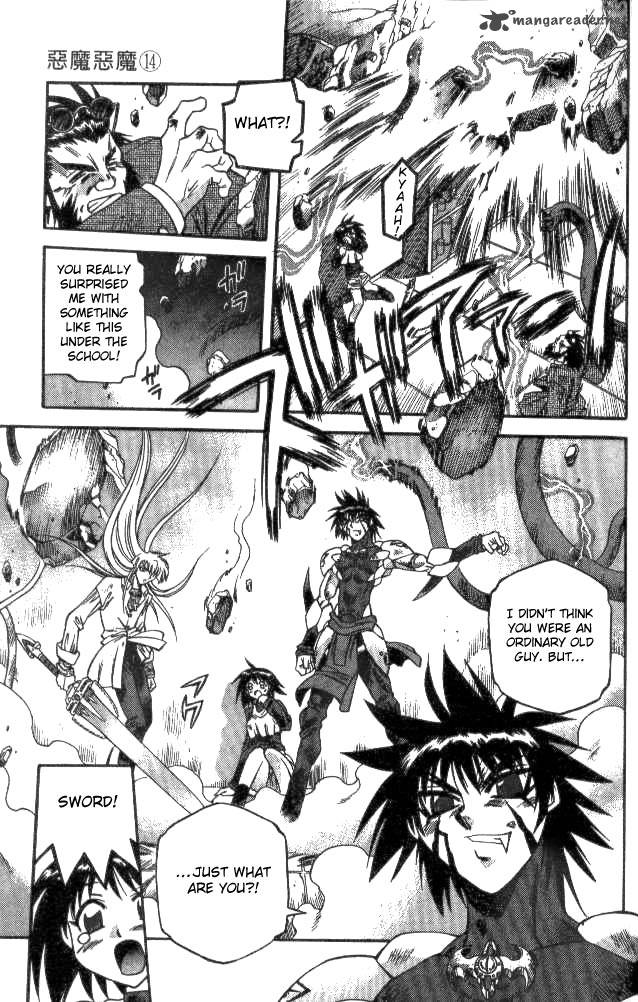 Devil Devil 14 33