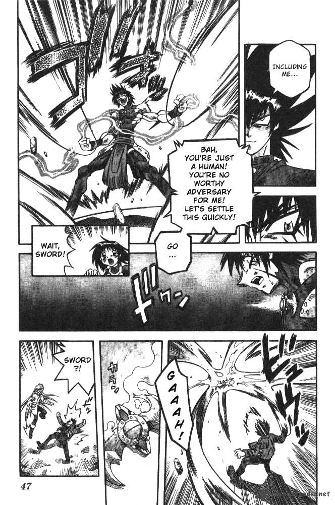 Devil Devil 14 41