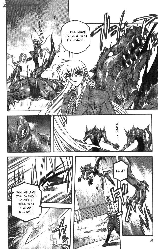 Devil Devil 14 5