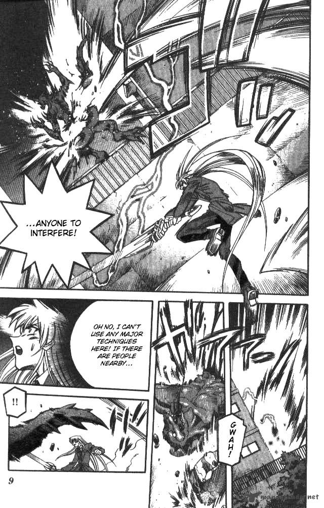 Devil Devil 14 6