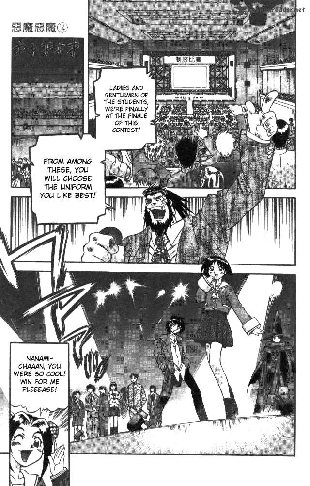 Devil Devil 14 8