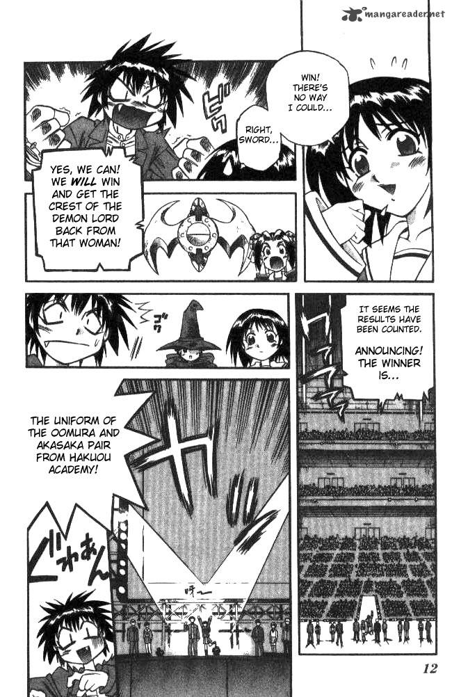Devil Devil 14 9