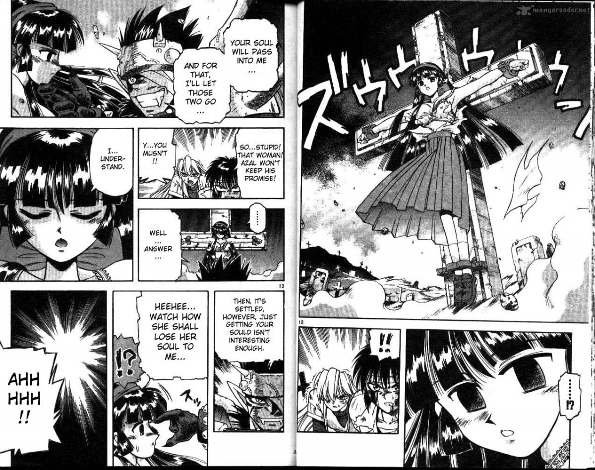 Devil Devil 2 19