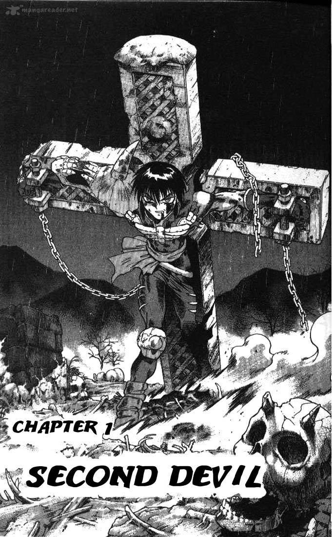 Devil Devil 2 3