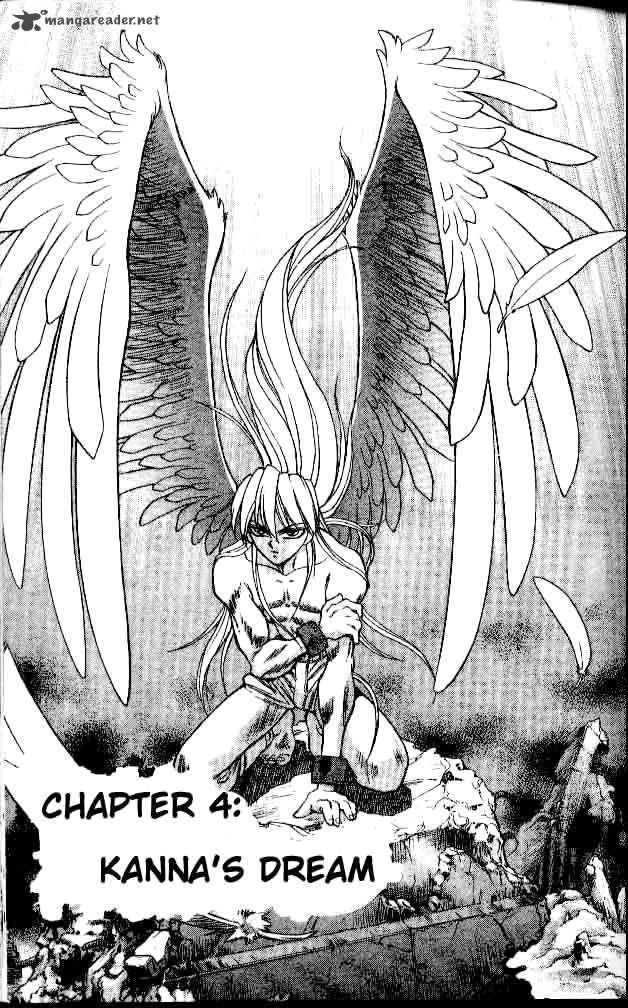Devil Devil 2 32