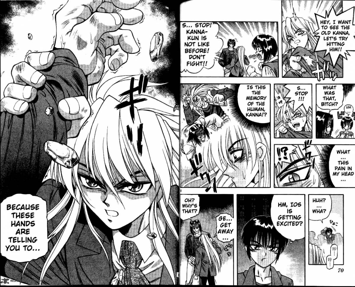 Devil Devil 2 38