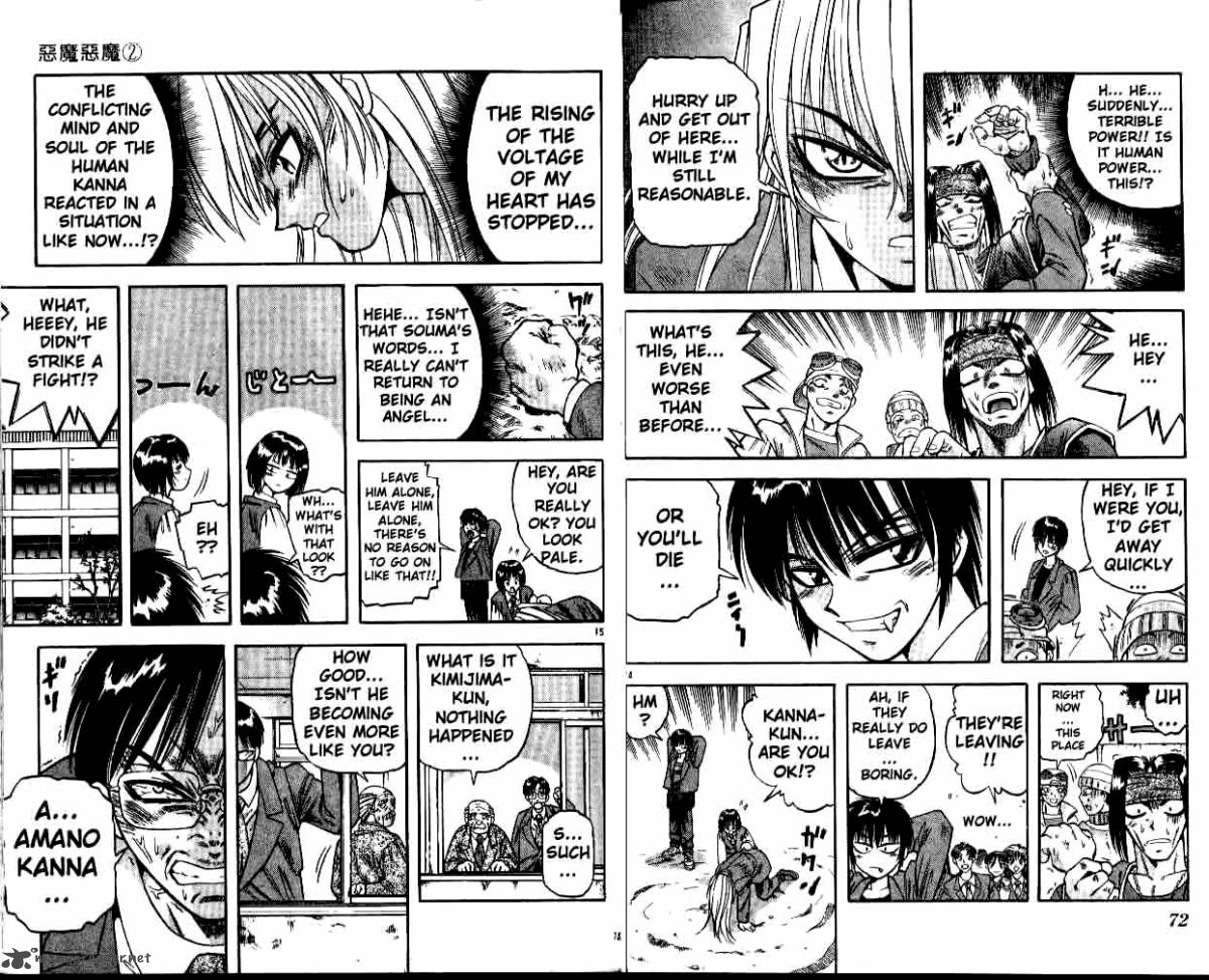 Devil Devil 2 39