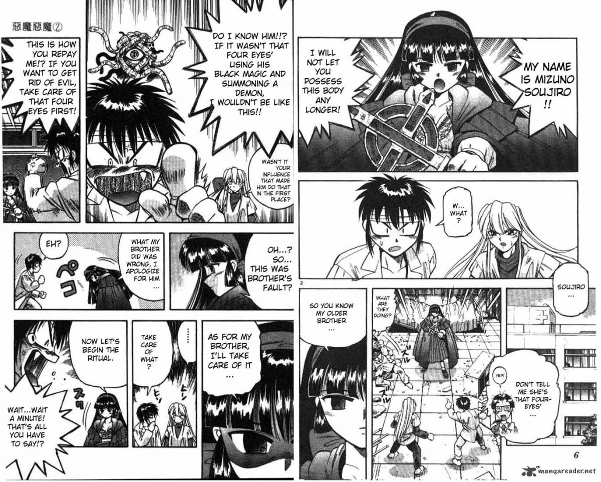 Devil Devil 2 4