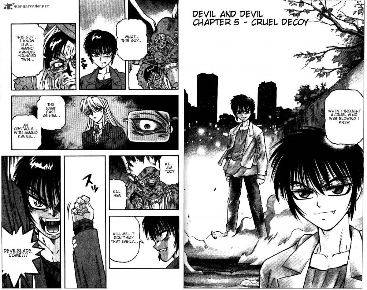Devil Devil 2 43