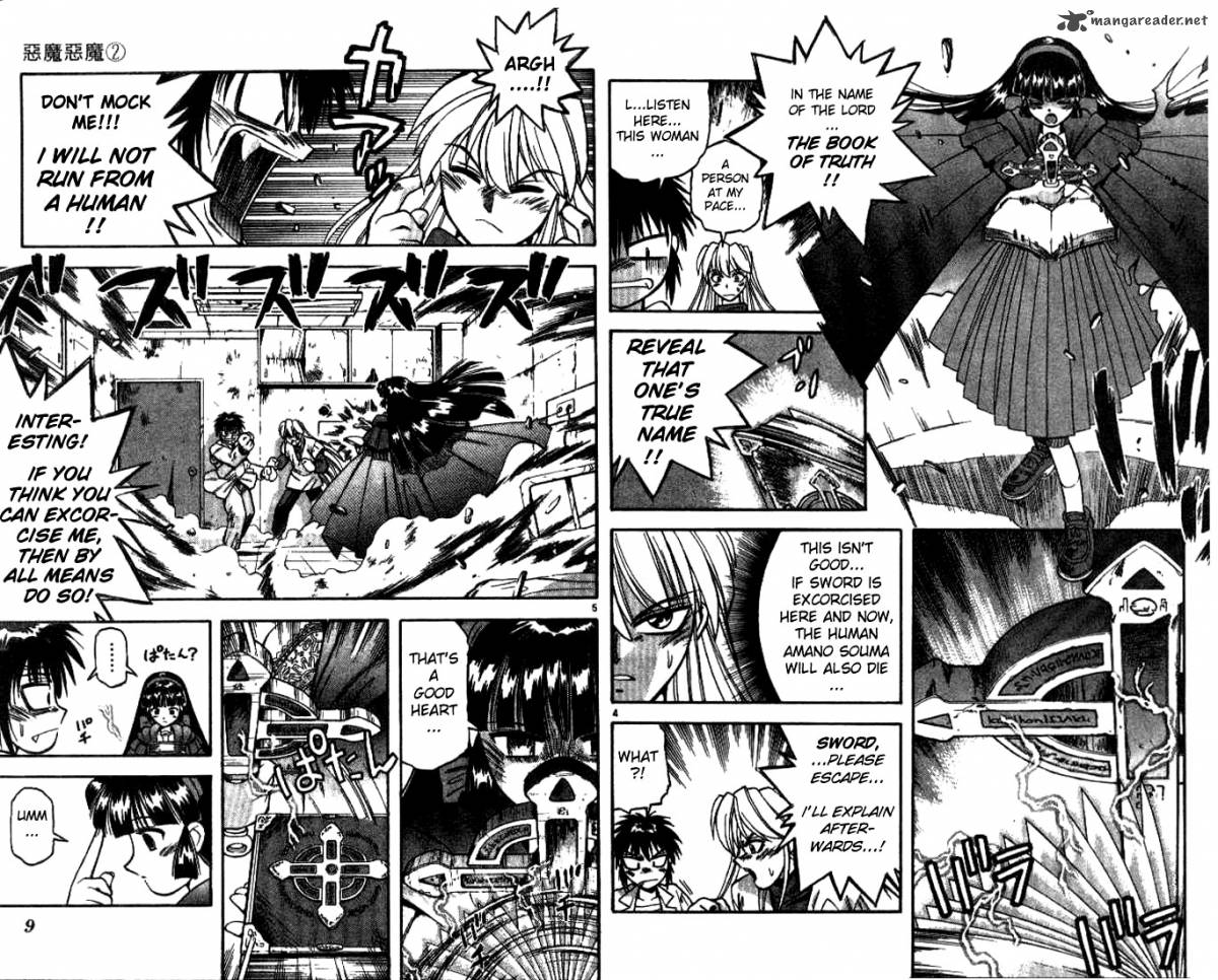 Devil Devil 2 5