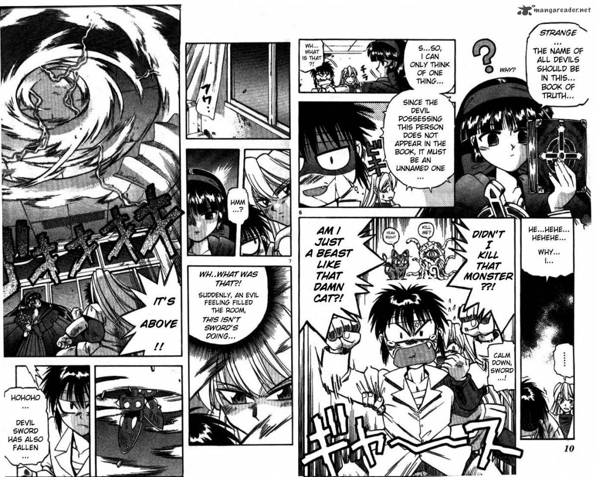 Devil Devil 2 6