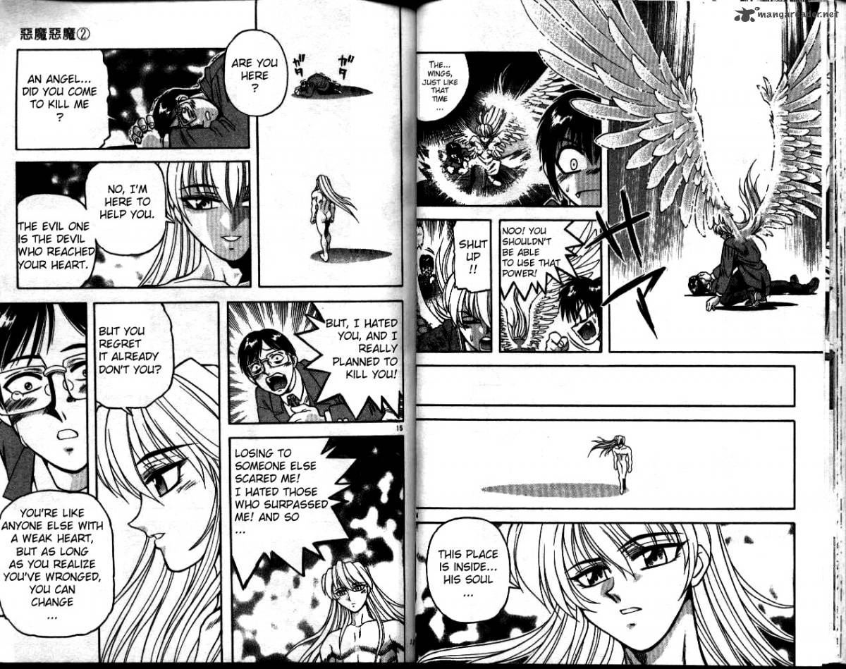 Devil Devil 2 62