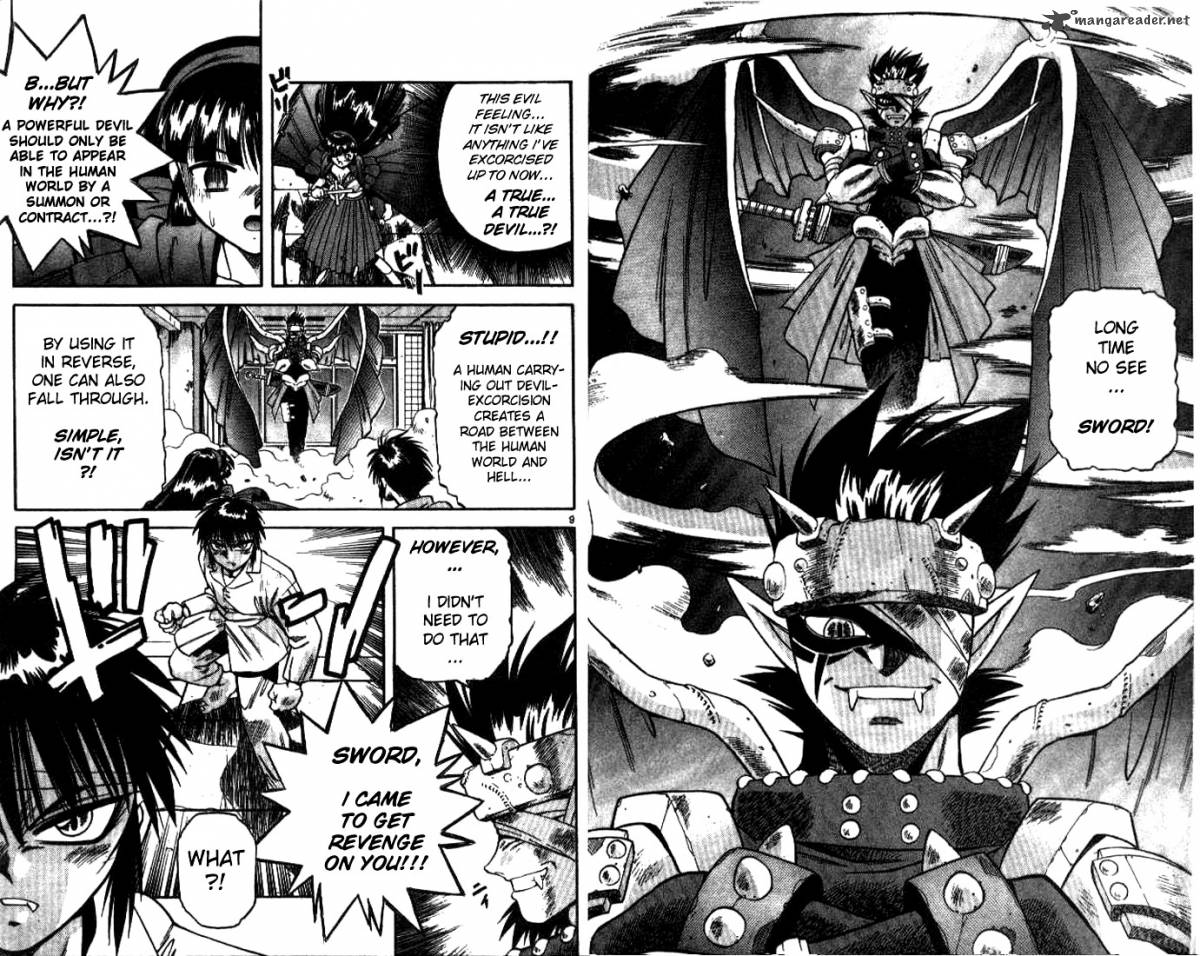 Devil Devil 2 7