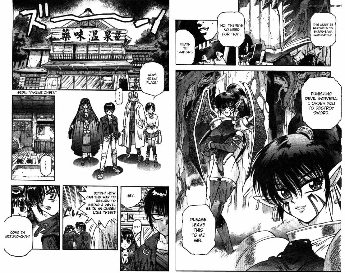 Devil Devil 2 71