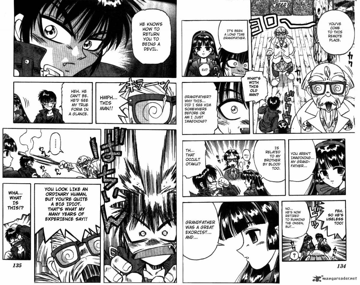 Devil Devil 2 72