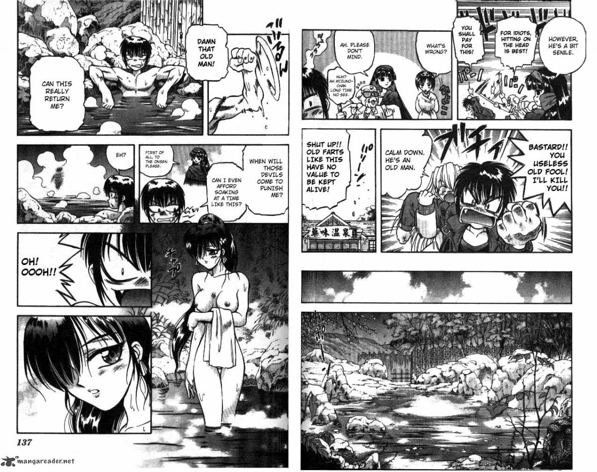 Devil Devil 2 73