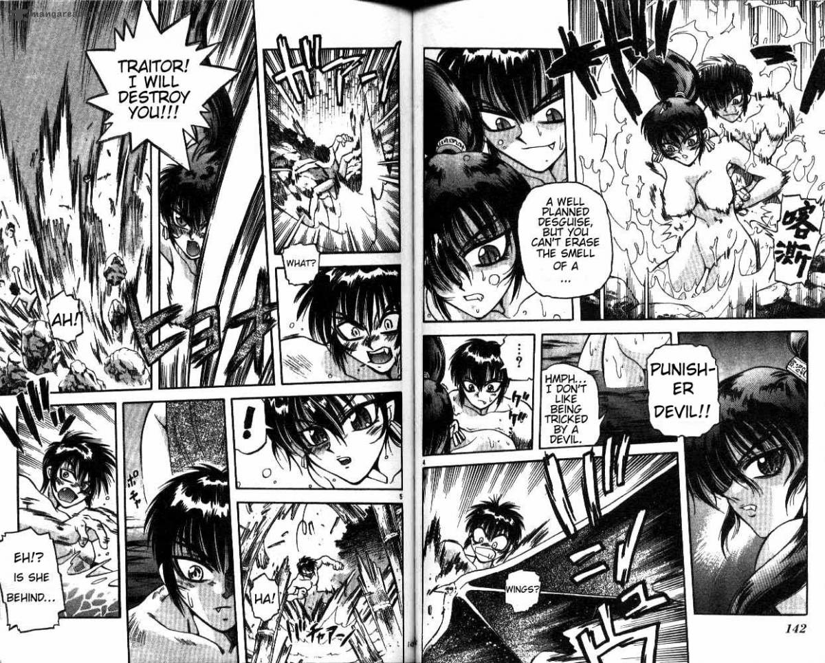 Devil Devil 2 77