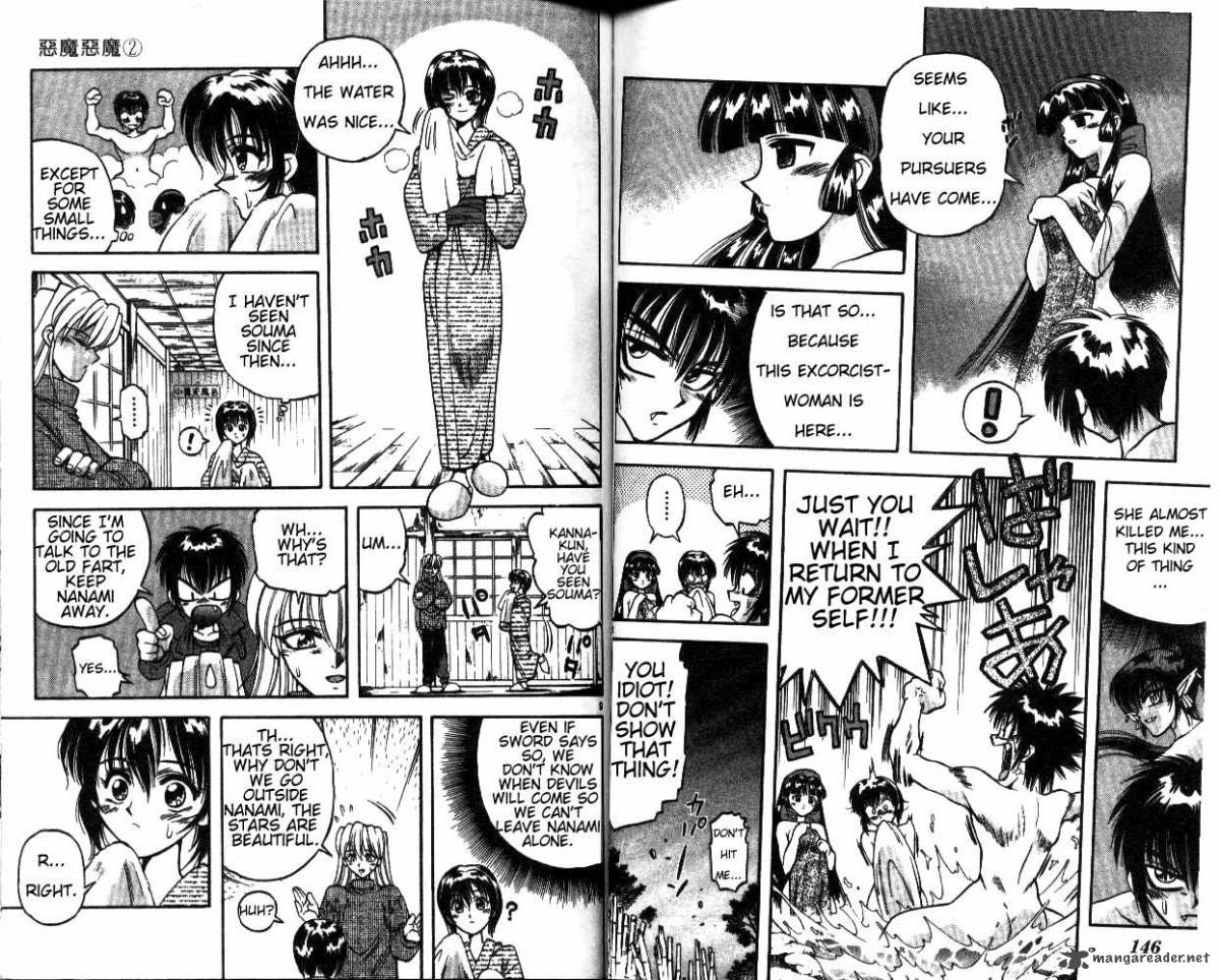 Devil Devil 2 79